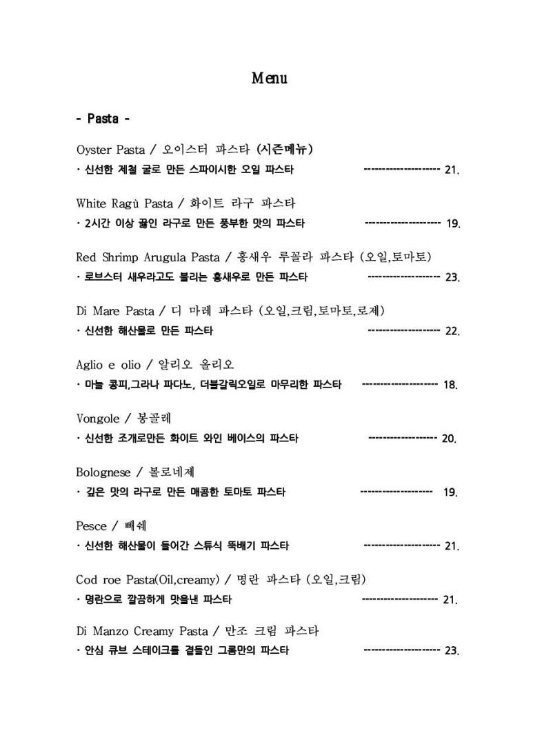 청담그롬 이미지