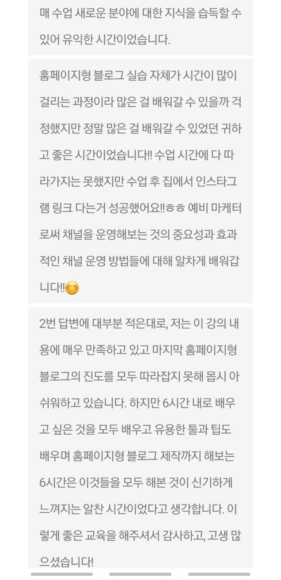 아람다움 이미지