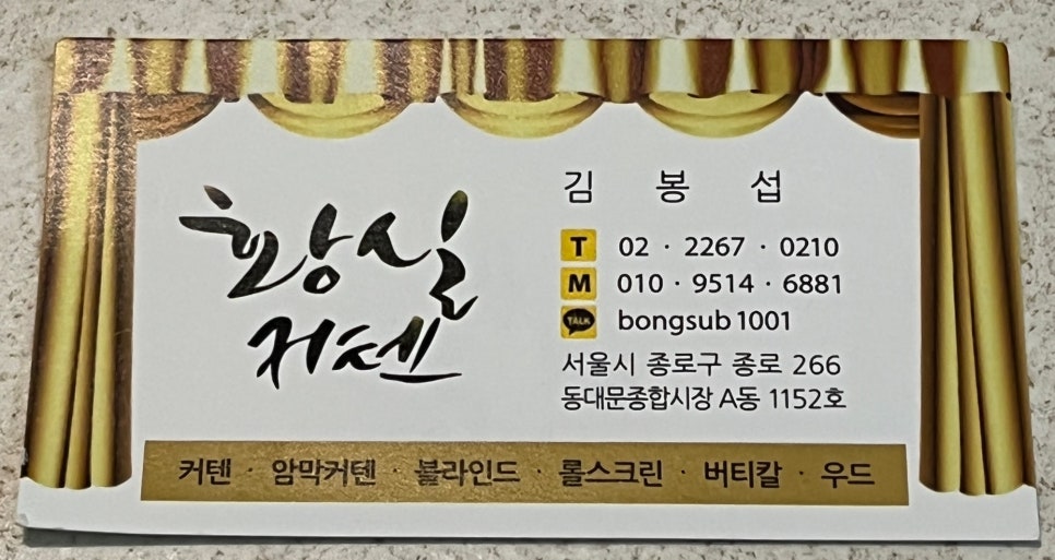 디자인D&D 이미지