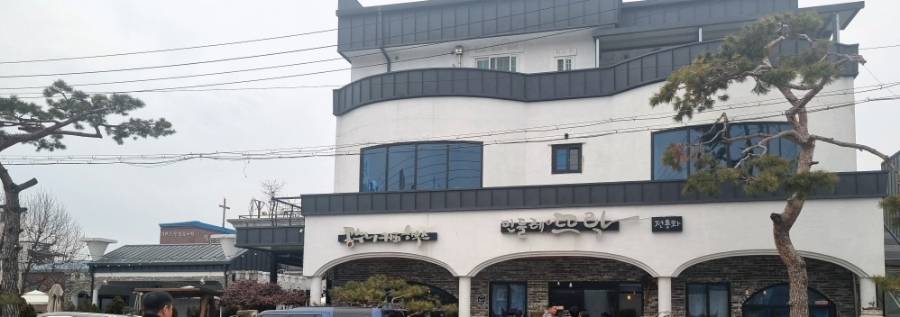 콩수니커피하우스 이미지