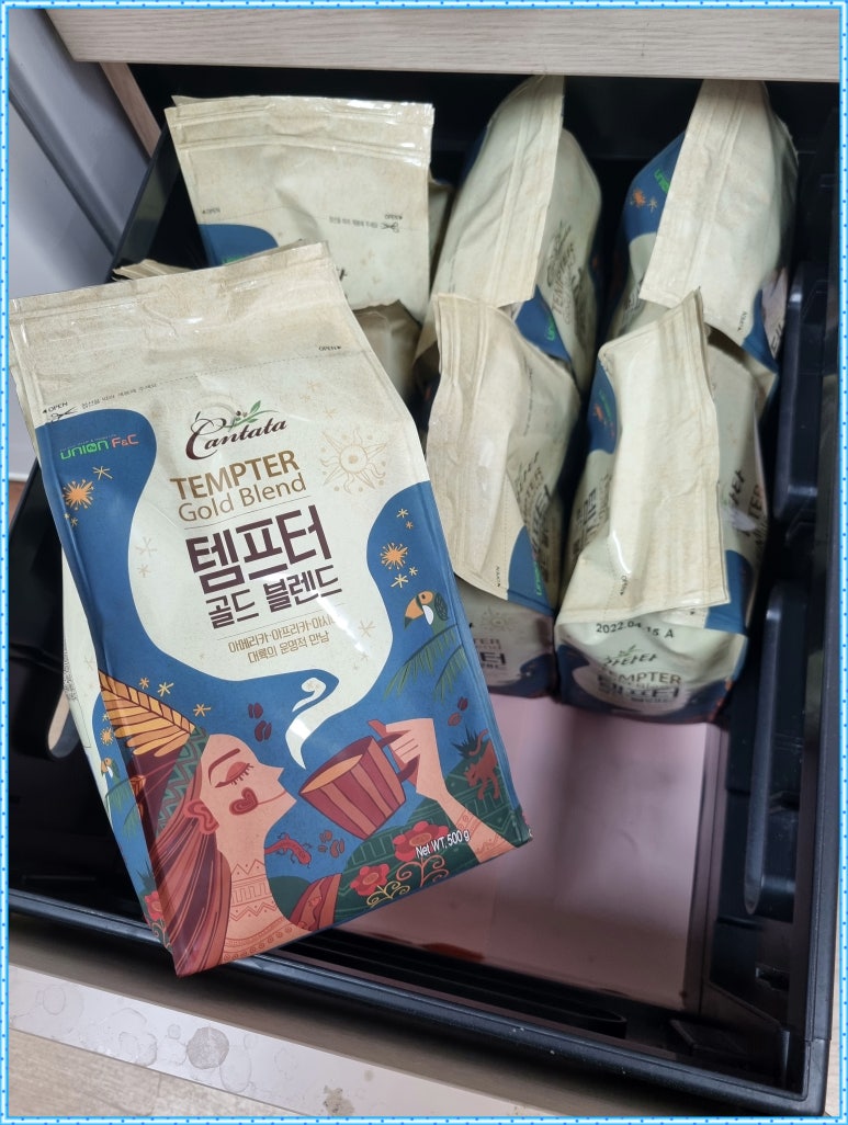 아빠커피 이미지