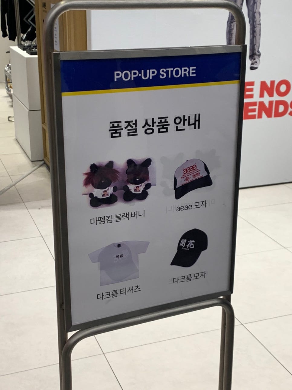 킴스레더 이미지