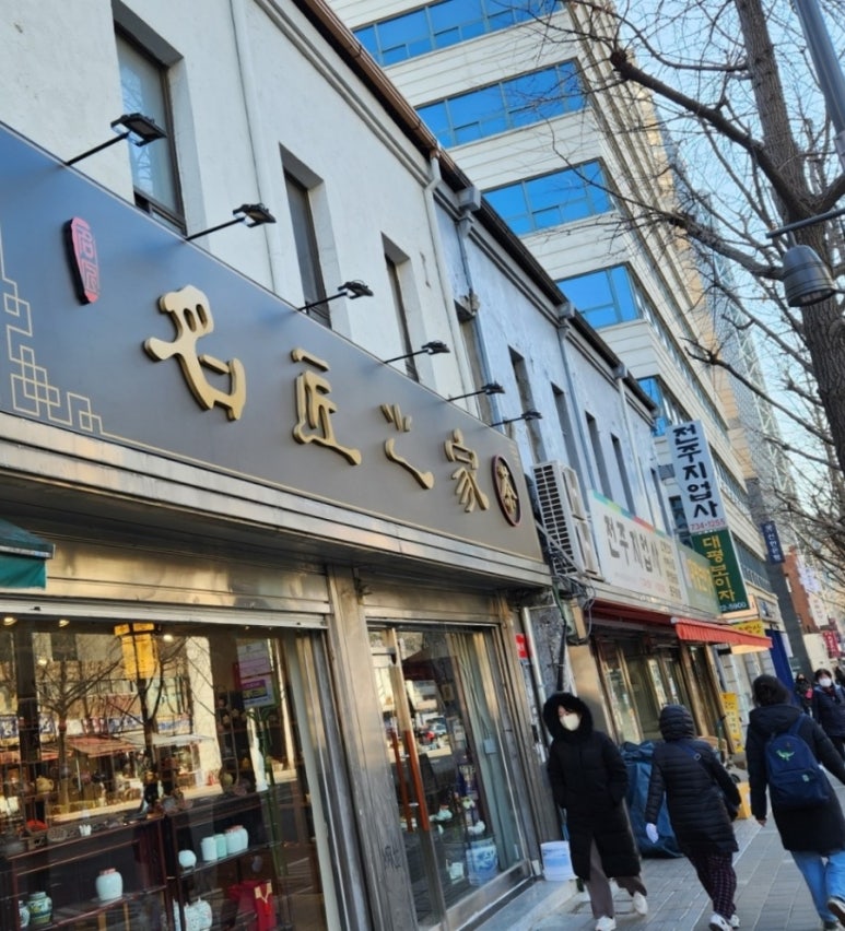 용인필방 이미지