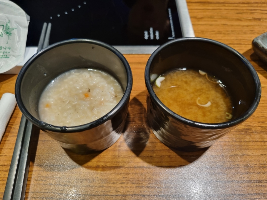 다은참치 이미지