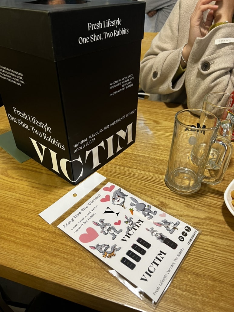 레코즈섬 이미지