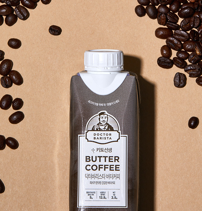 Coffee Doctor 이미지