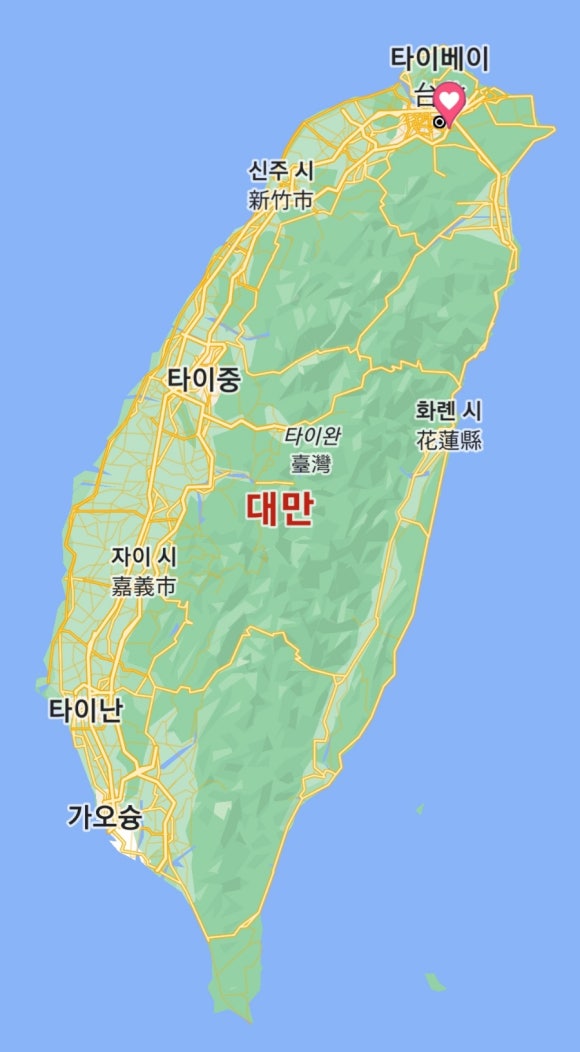 대만복집 이미지