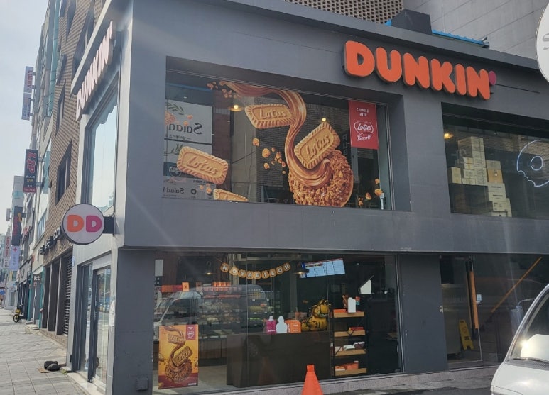 던킨제주시청점 이미지