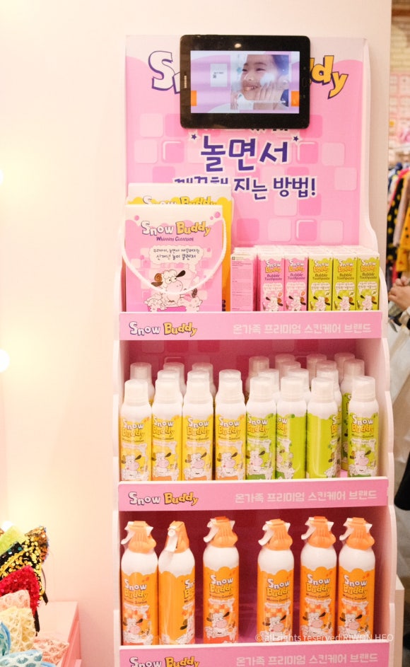 미미앤코 이미지