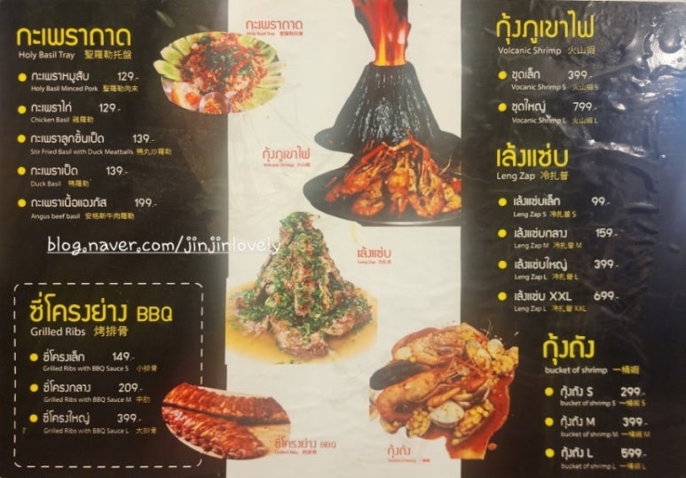 FOOD CAMP(푸드캠프) 이미지