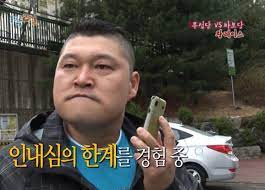 옥자카페 이미지