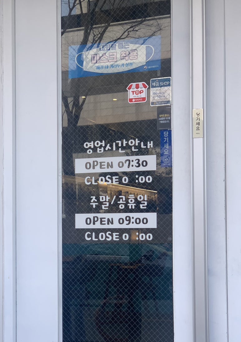 에이비씨커피 이미지
