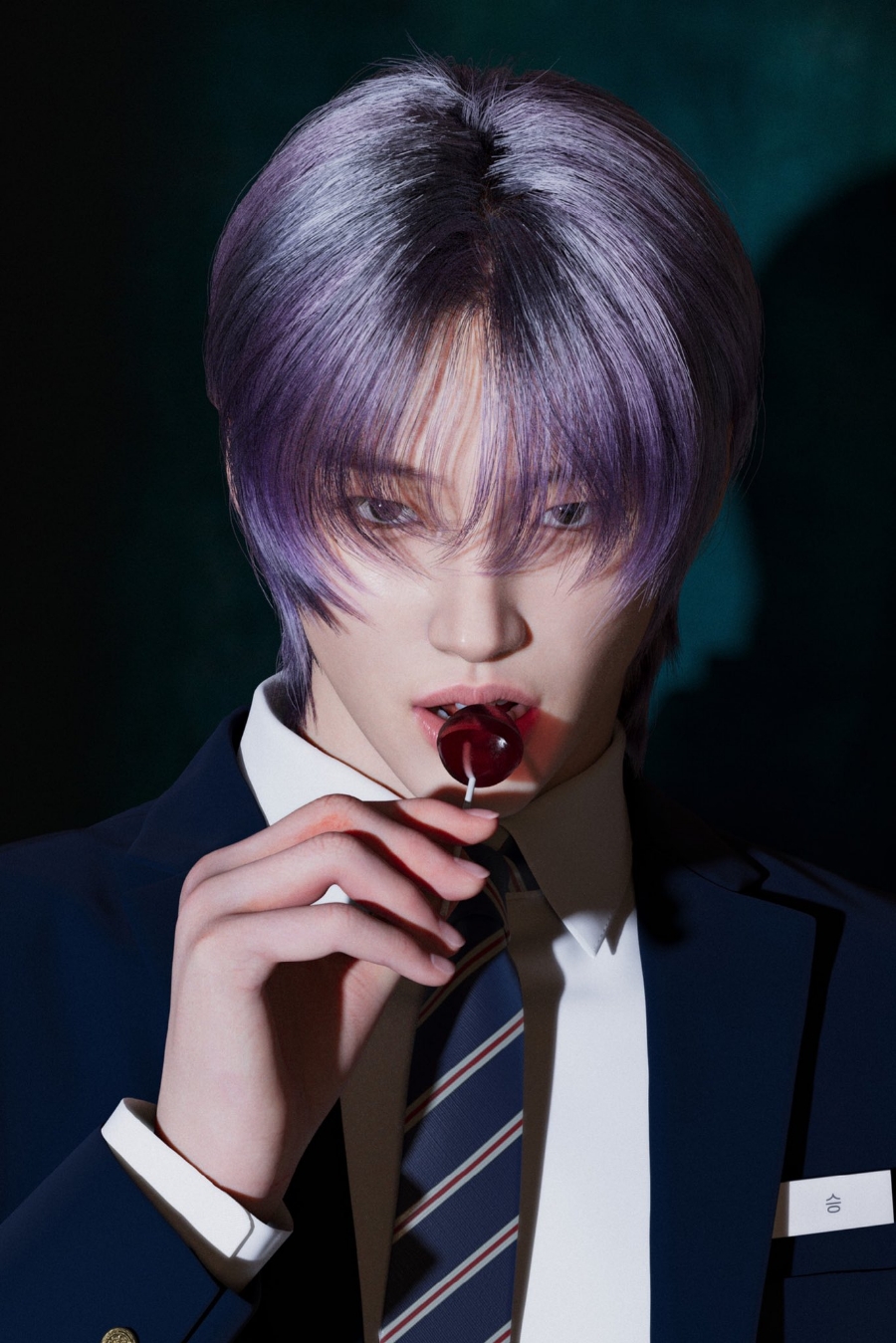 세진수퍼 이미지