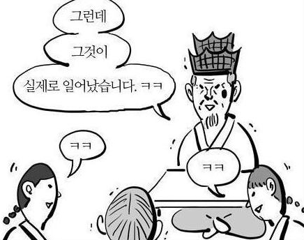 옥자카페 이미지