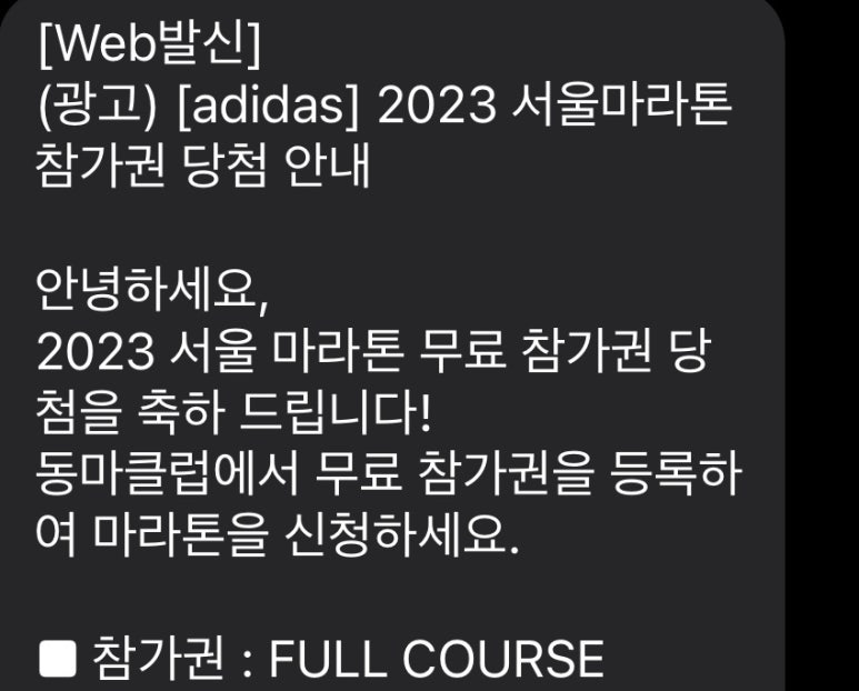 온더페리 이미지
