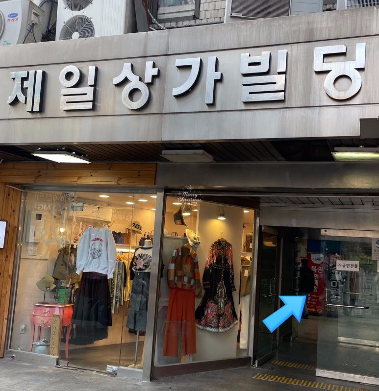 몸바른힐링센타 이미지