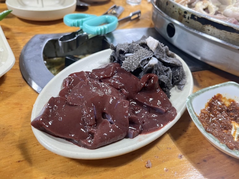 횡성한우곱창 이미지