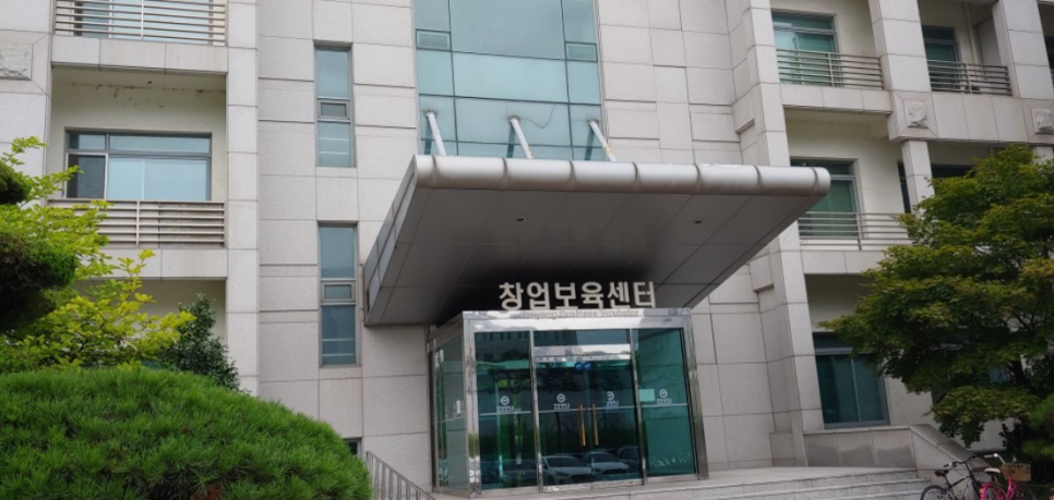 한양화장품 이미지