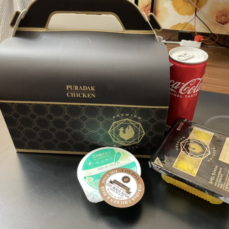푸라닭 화성동탄1동점 이미지