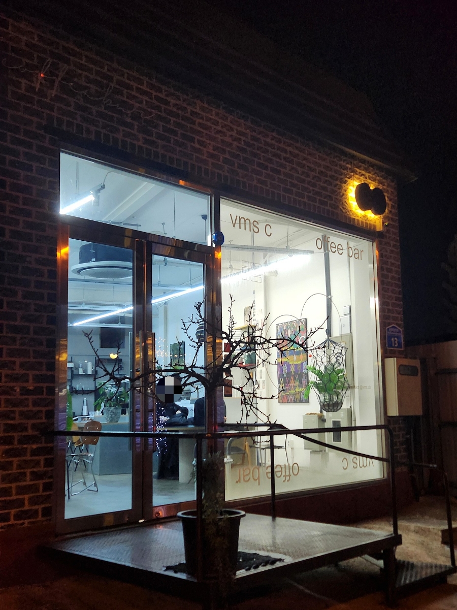 카페기억해줘 이미지