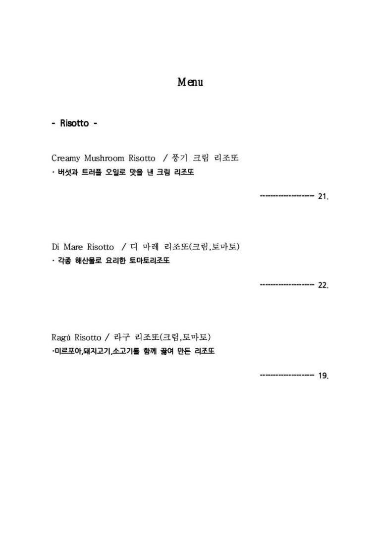 청담그롬 이미지