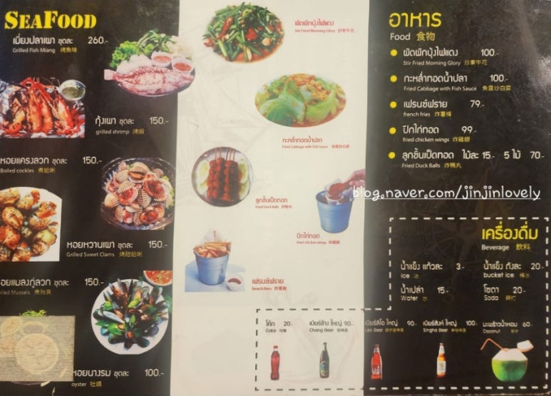 FOOD CAMP(푸드캠프) 이미지