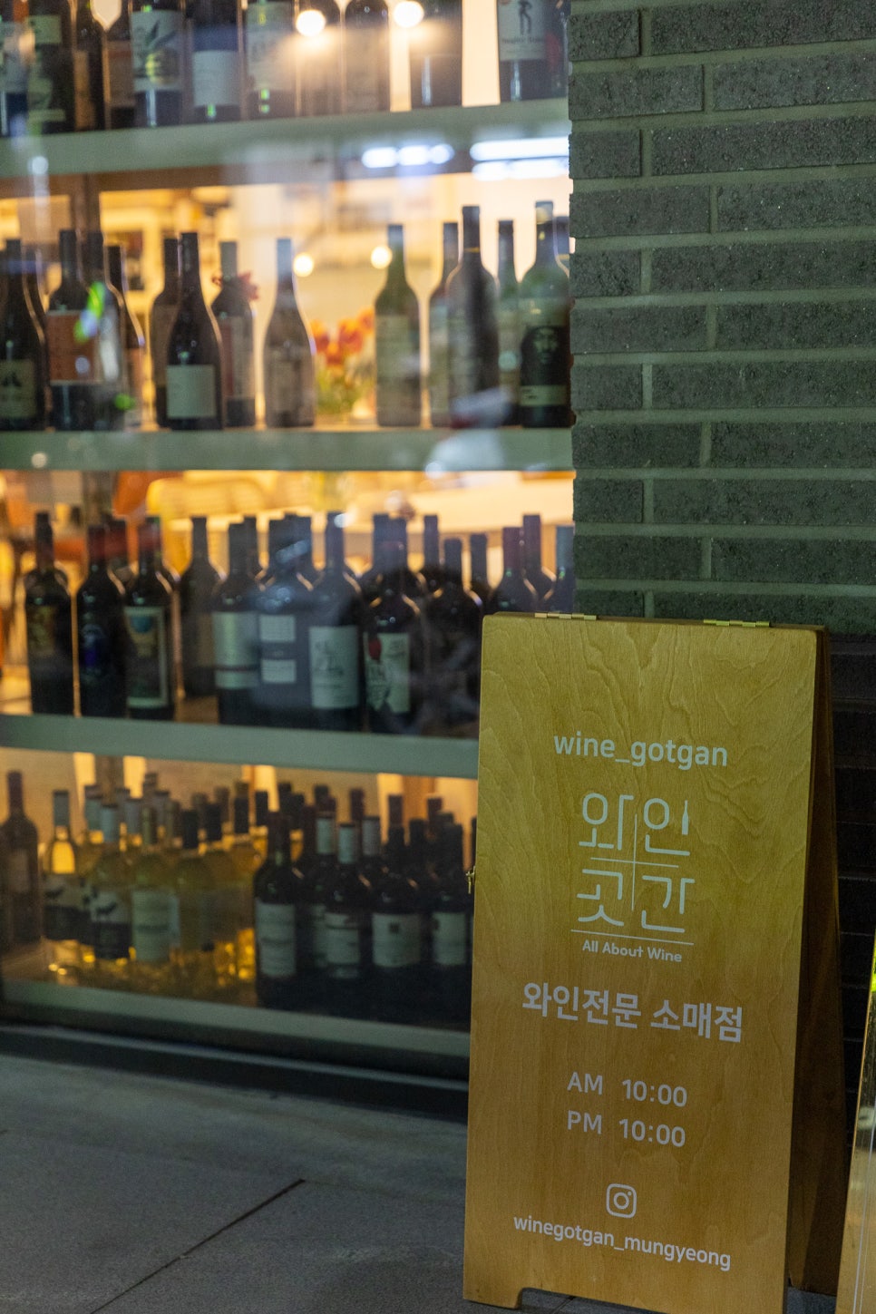 쿠오레에스프레소문경 이미지