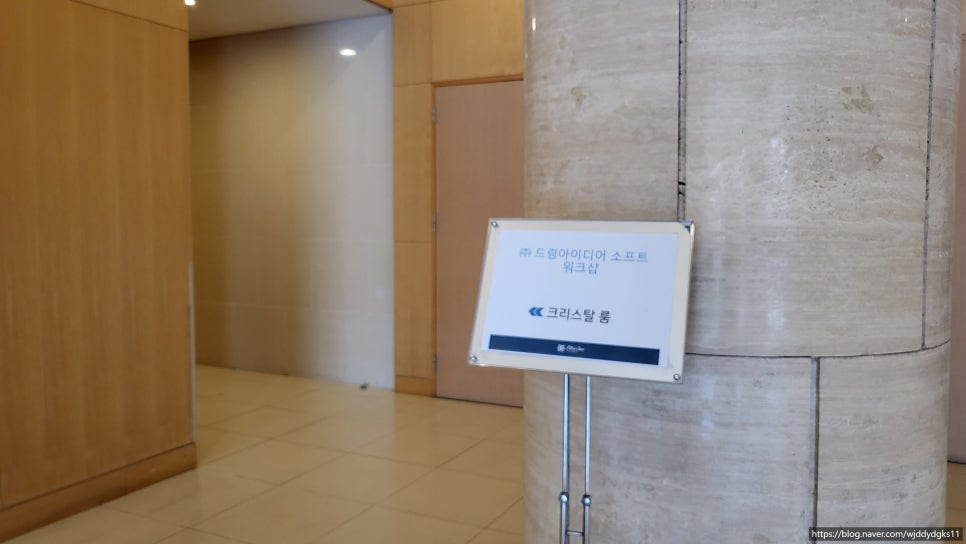 (주)드림아이디어소프트 이미지