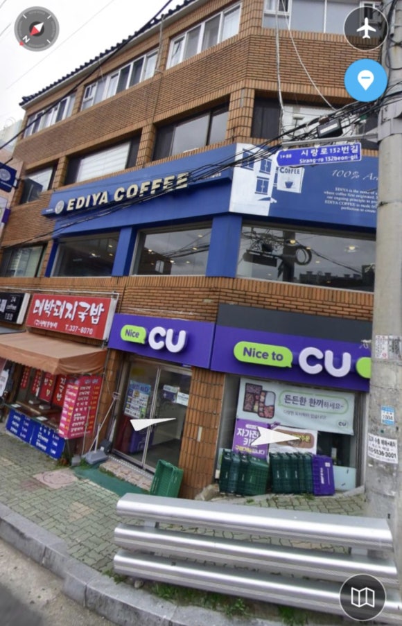 시랑로커피 이미지