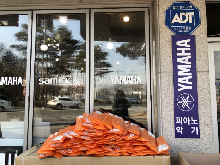 소울뮤직 이미지
