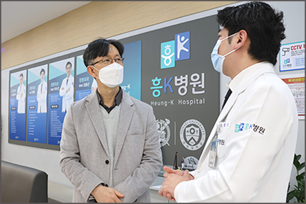 박기호내과의원 이미지