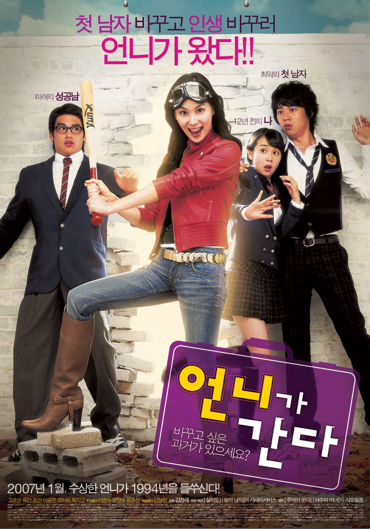 키노포스트 이미지