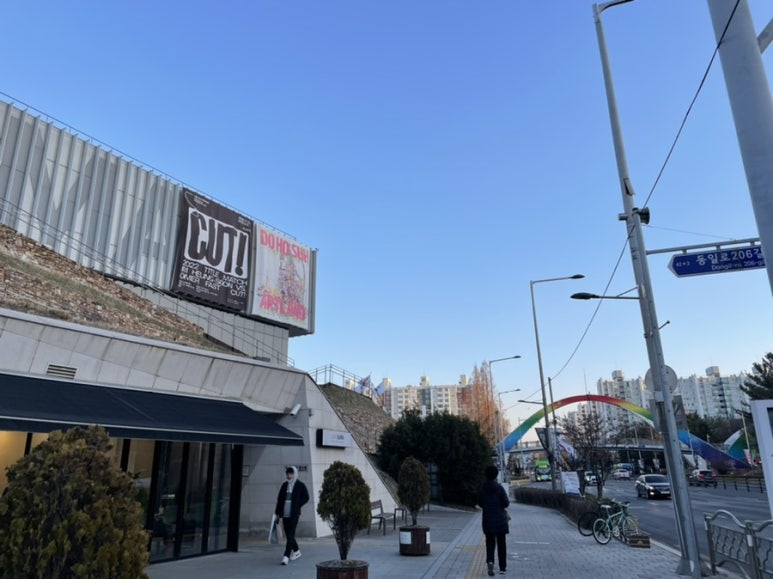 제이빛 헤어 이미지