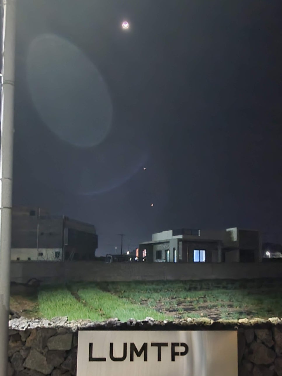 산계원식당 이미지