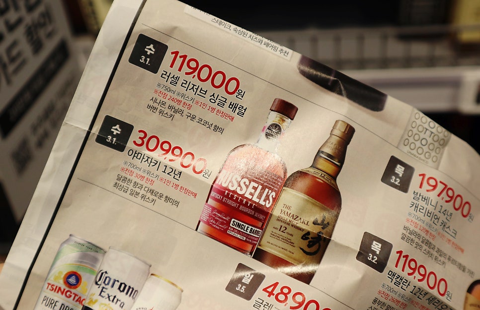 오늘도 한우 합정점 이미지