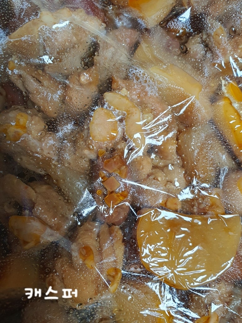 당신이선택한인생찜닭볶닭 이미지