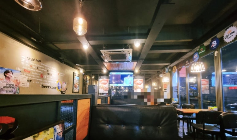 펀비어킹(fun beerking) 이미지