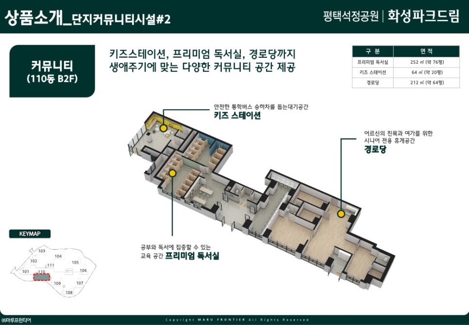 석정양만 이미지