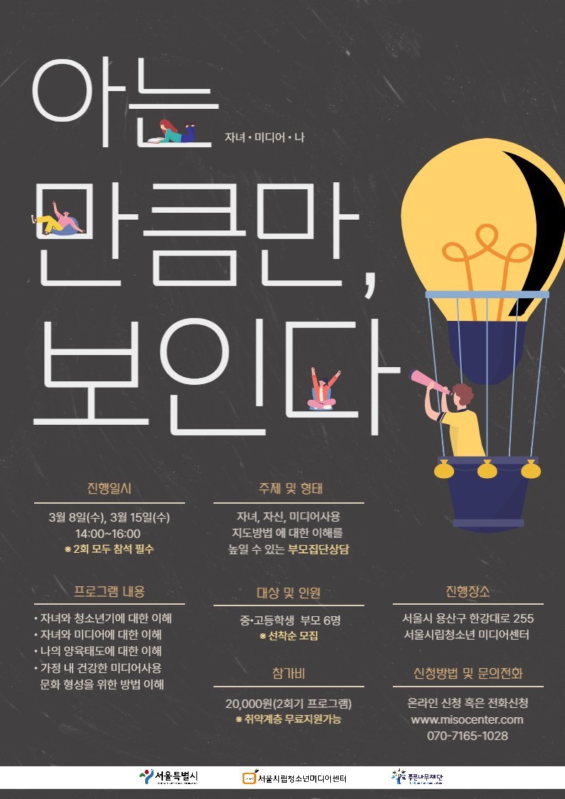 더알미디어 이미지