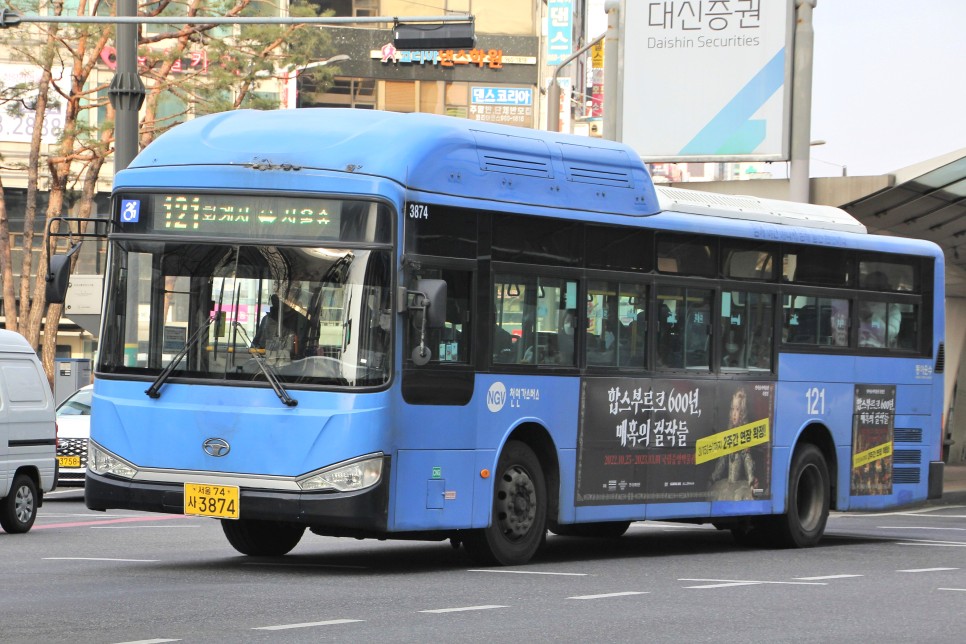 성동운수 이미지