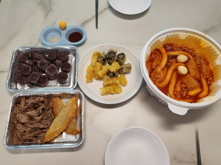 청년과일요거트아이스크림 이미지
