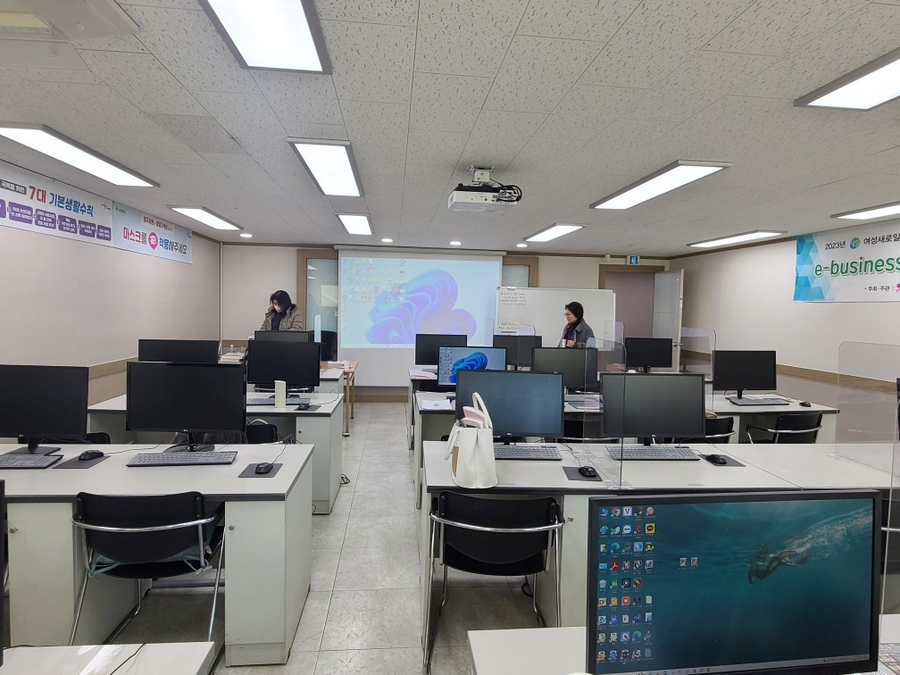 대중인력개발 이미지