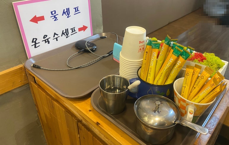 길동골목냉면 이미지