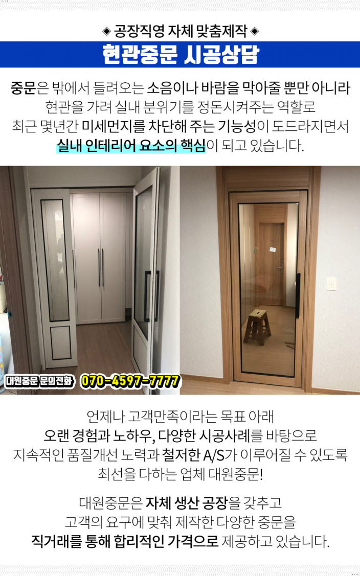 기연물산 이미지