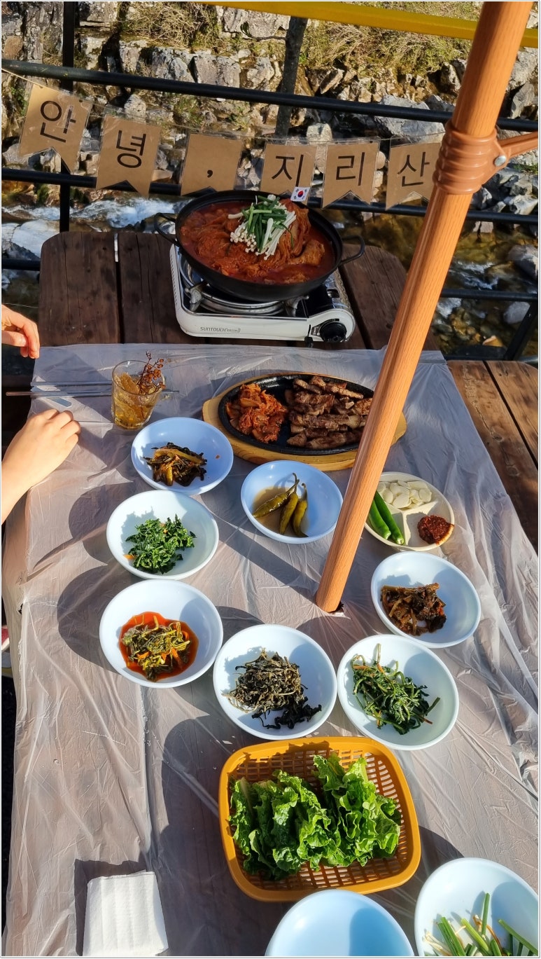 지리산토종흑돼지 이미지