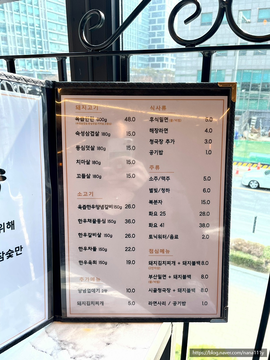 이엔워터(주) 이미지