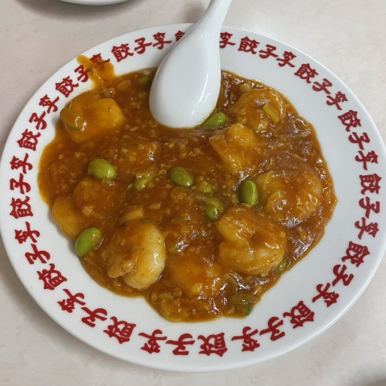 한국스마일마트 이미지