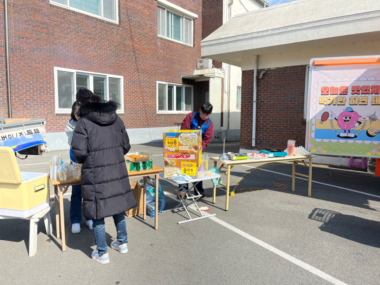 오남매푸드 이미지