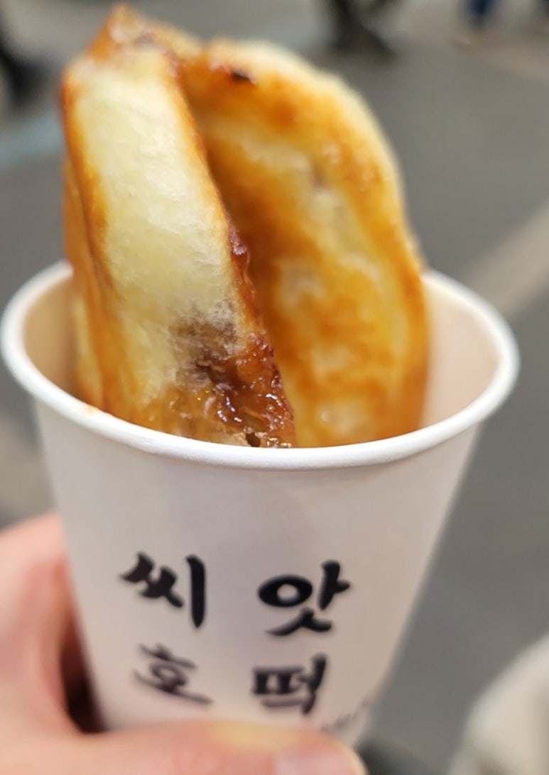 현미당 이미지