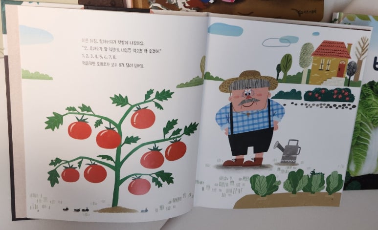 정윤식품 이미지